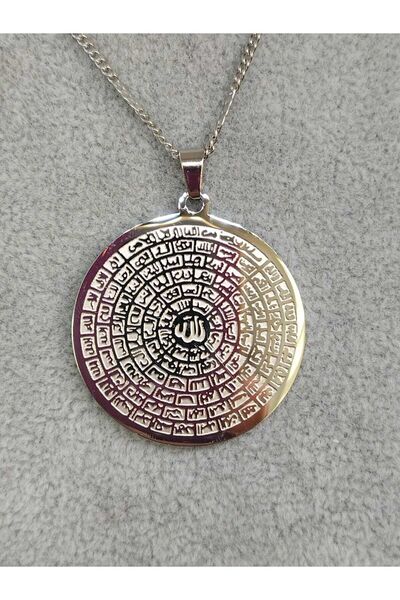 ZD JEWELRY Çelik Allah 99 ismi  Esmaül  Hüsna  Kararmaz Kadın Allah  Kolye