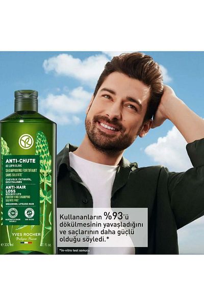 Yves Rocher Prebiotic Shampoo - AntiChute Herbale Hair Loss Protection Shield 300 ml