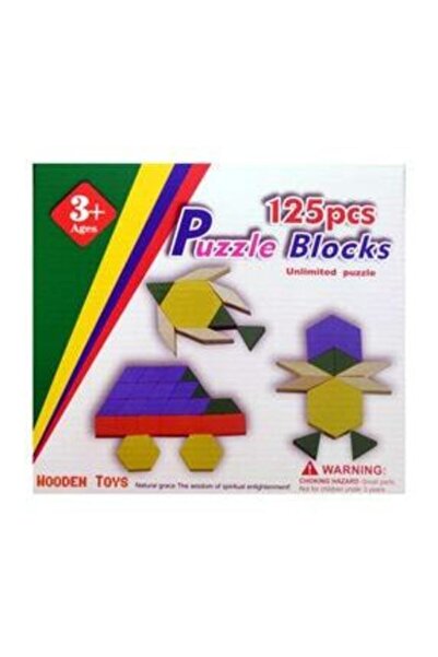 bıcırık toys مجموعة ألغاز تانجرام التعليمية الخشبية المكونة من 125 قطعة