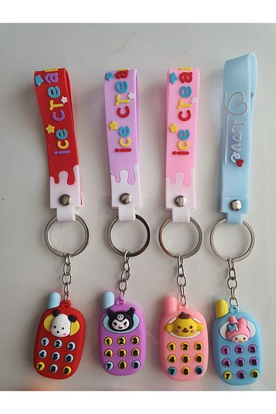Home Fun Keychain, Girl Boy 1Pcs Choose What You Want from the Image, Indicate the Seller, Take