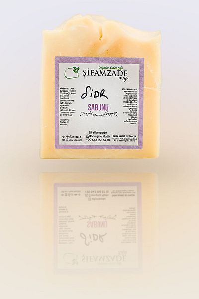 Şifamzade صابون سيدر