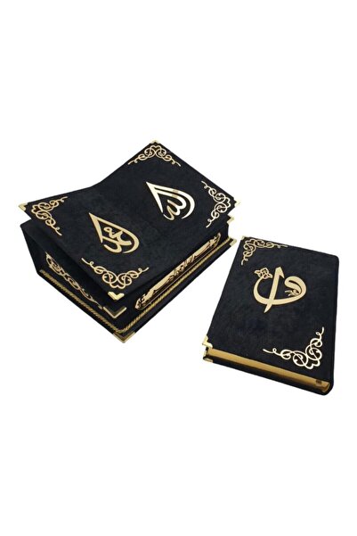 Hayrat Neşriyat Kuranı Kerim Seti Rahleli Kadife Kutulu Siyah Kuranı Kerim