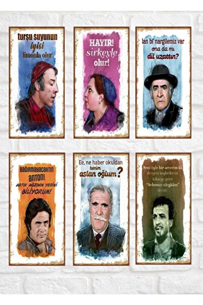 Hayal Poster Yeşilçam Ustaları Retro Ahşap Poster Mini Set 6'lı 10x20