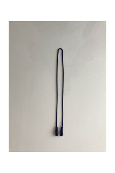 Shrek Glasses Rope Silicone Single Blue
