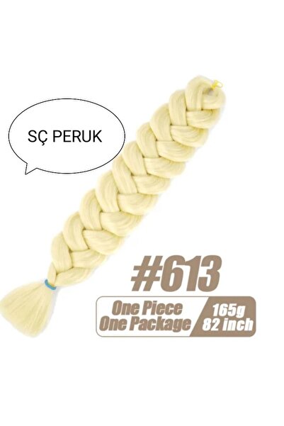 SÇ PERUK 613 بلاتينيوم 165 جرام جديلة أفريقية