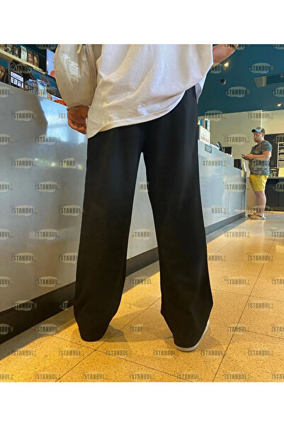 Pasage Japanese Printed Oversize Sweatpants