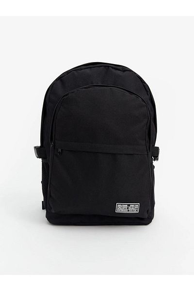 LC Waikiki PŘÍSLUŠENSTVÍ LCW Chlapecký batoh s přihrádkou na notebook