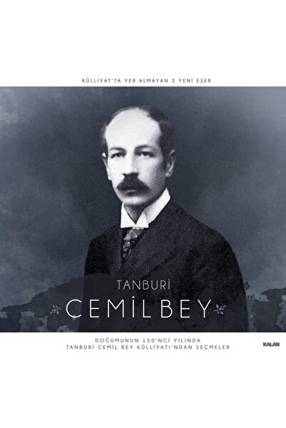 Genel Markalar Tanburi Cemil Bey - Külliyatından Seçmeler / 2 Lp