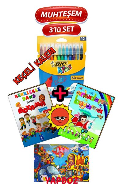Bic Çocuklar Için Boyama Seti - 2 Kitap Ve 12 Keçeli Kalem B.s