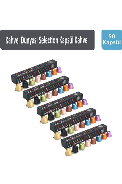 Kahve Dünyası مجموعة كبسولات القهوة - 50 كبسولة