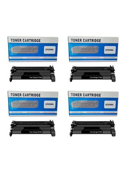 CF259A CHIPLİ MUADİL TONER - Dörtlü Paket