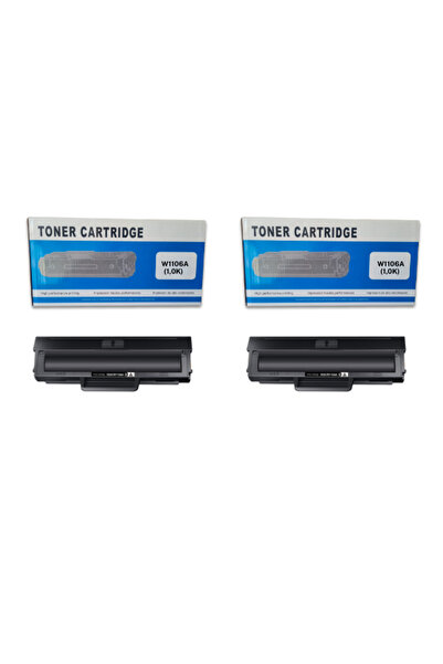 W1106A(1,0K) CHIPLİ MUADİL TONER - İkili Paket