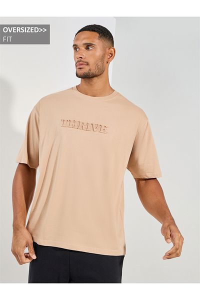 Styli Embossed Slogan Oversized Compact Jersey T-Shirt