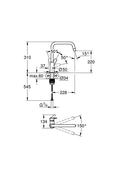 Grohe Eurosmart Single Control Sink -30567000