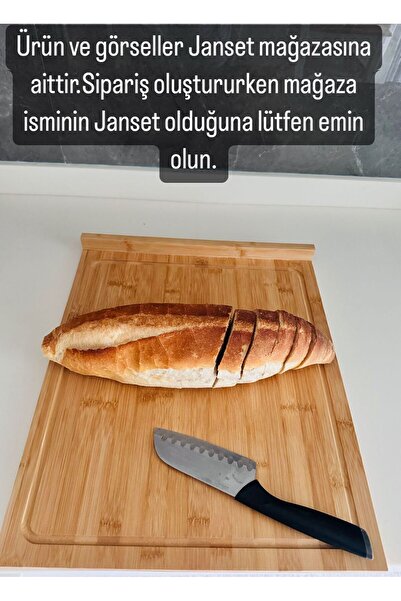 Janset Bamboo Edged Cutting Board 38*45 Cm and 2 Piece Serving Presentation Tray Set