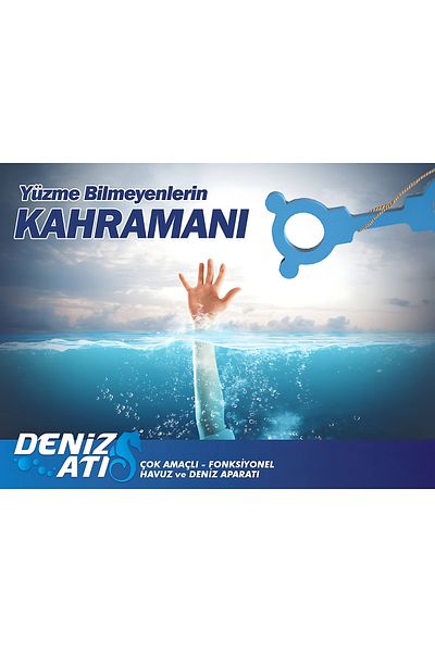 hak-iş oyuncak أنا أتعلم السباحة - مساعد السباحة متعدد الوظائف على شكل حصان البحر