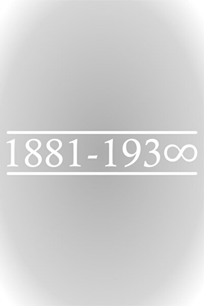 Quart Aksesuar ملصق أتاتورك إنفينيتي لاصق تلقائي أبيض 25 × 6 سم