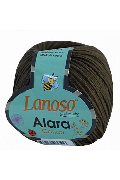 Lanoso Σχοινί πλεξίματος Alara Amigurumi 992 Σκούρο Καφέ