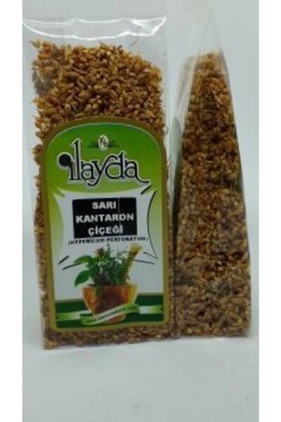 İlayda Sarı Kantron Çiçeği