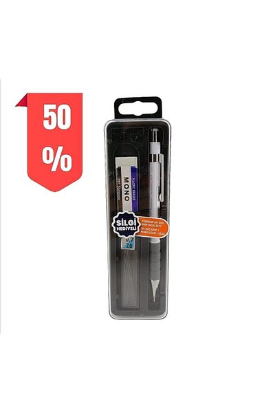 Tombow White Sh-300 Grip 0.7 mm Boxed Set