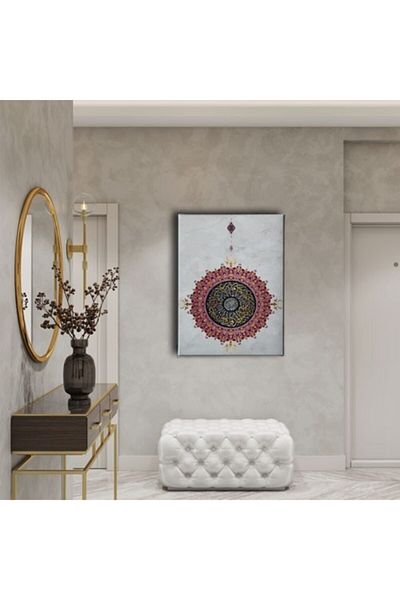 Desenlio Ihlas Suresi Motif Religious Canvas Painting