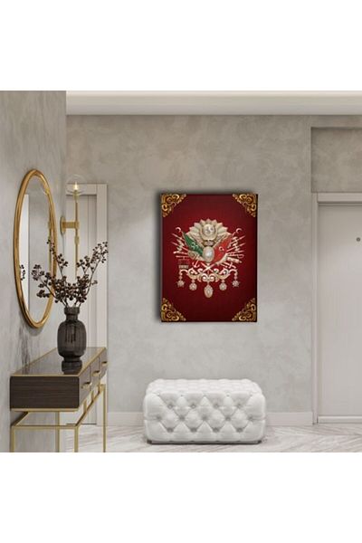 Desenlio Red Ottoman State Coat of Arms Canvas Painting