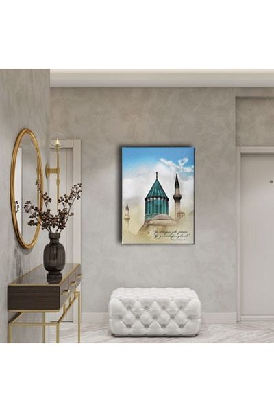 Desenlio Tabloul Mevlana Mausoleu