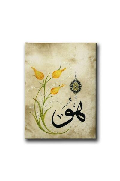 Desenlio Tablou de linie cu motiv de lalele Hu