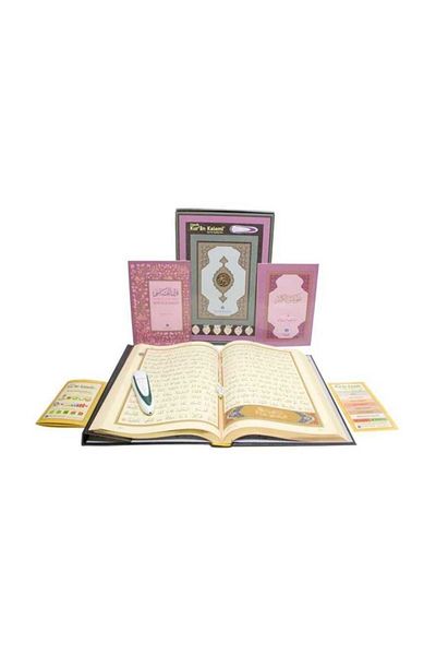 Hayrat Neşriyat Quran Reading Pen