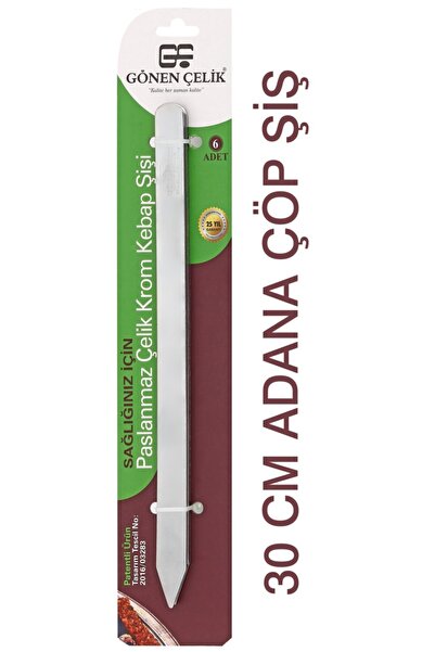 GÖNEN ÇELİK Paslanmaz Çelik Krom Elektrikli Izgara Çöp Şiş Adana 3 Adet