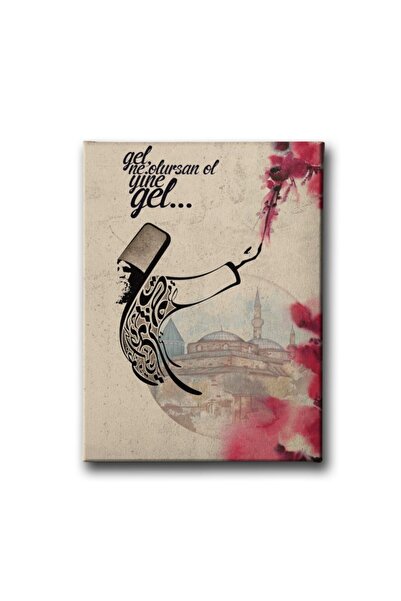 Desenlio Mevlana Türbesi ve Semazen Tablo