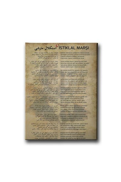 Desenlio Οθωμανική Τουρκική Μαζορέτα Αυτονομίας Πίνακας Καμβά