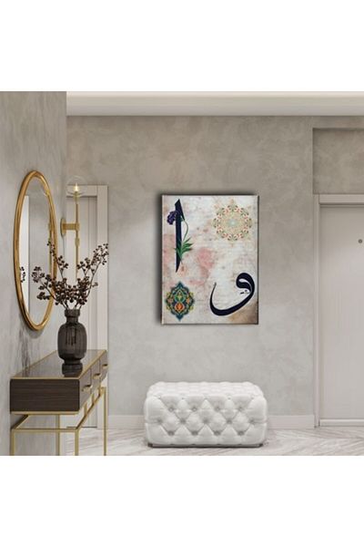 Desenlio Vav Elif Caranbilla Table