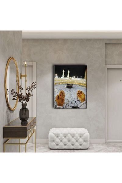 Desenlio Tabloul de rugăciune al Kaaba