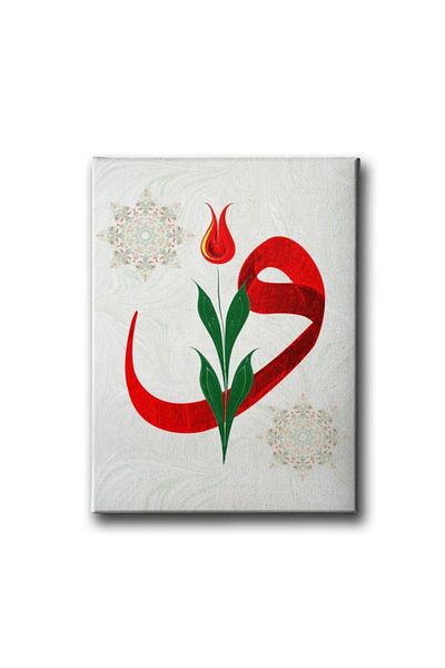 Desenlio Vavli Table with Tulip