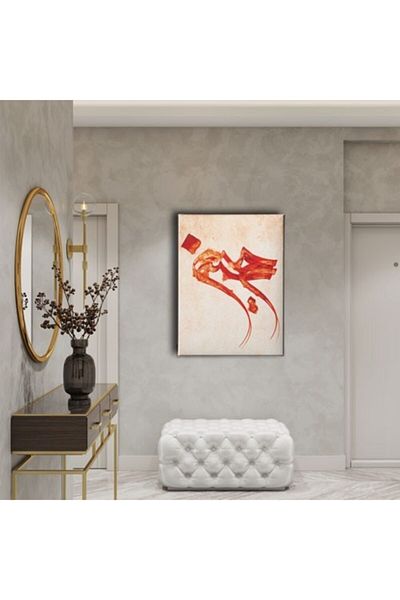 Desenlio Επιτραπέζιο γραμμή Hayyüm