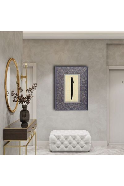 Desenlio Motifed Elif Painting