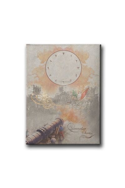 Desenlio Οθωμανικό Ρολόι Πίνακας