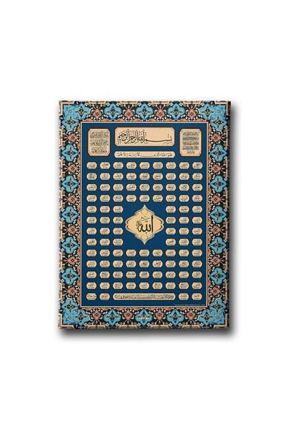 Desenlio Esma-Ül Hüsna Motif Painting