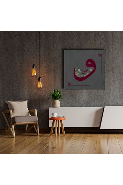 Desenlio Gray Vav Table