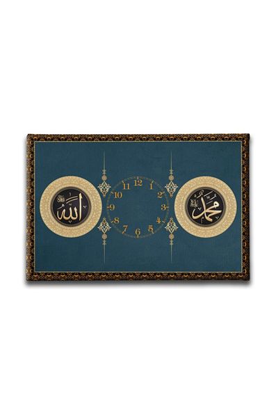 Desenlio Tabelul cu ceasul Allah Muhammad