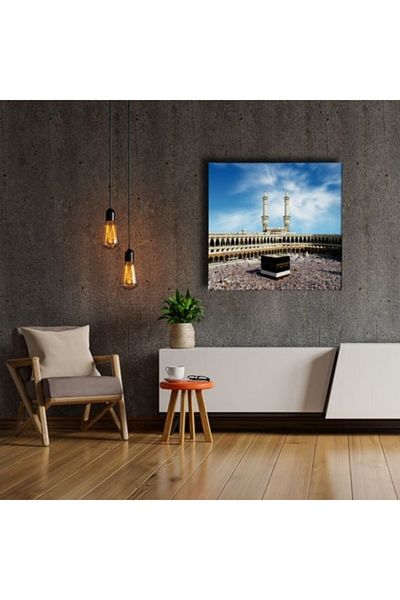 Desenlio Tabloul Kaaba
