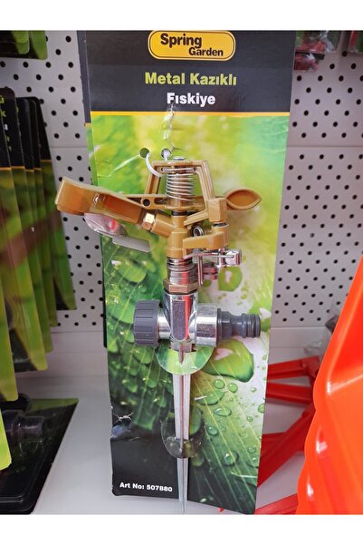SPRING GARDEN Metal Kazıklı Fıskiye