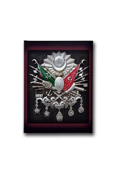 Desenlio Ottoman State Coat of Arms Canvas Painting
