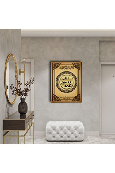Desenlio Seal of Sheriff-I Religious Canvas Painting