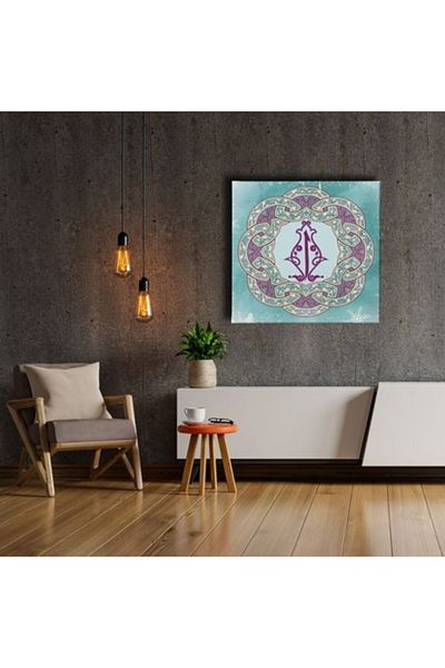 Desenlio Elif Motif Line Painting