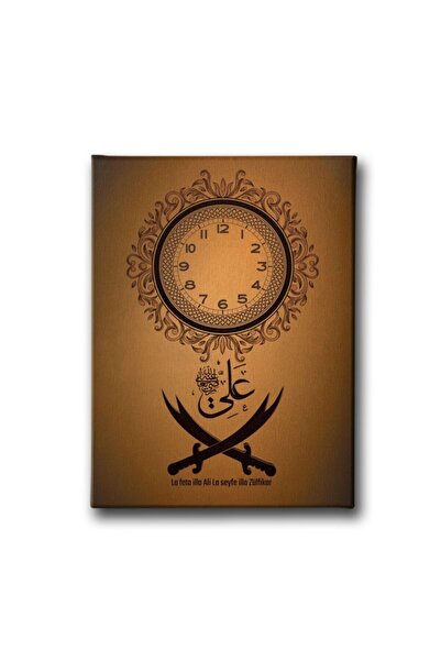 Desenlio Hz.ali Zülfikar Saatli Tablo