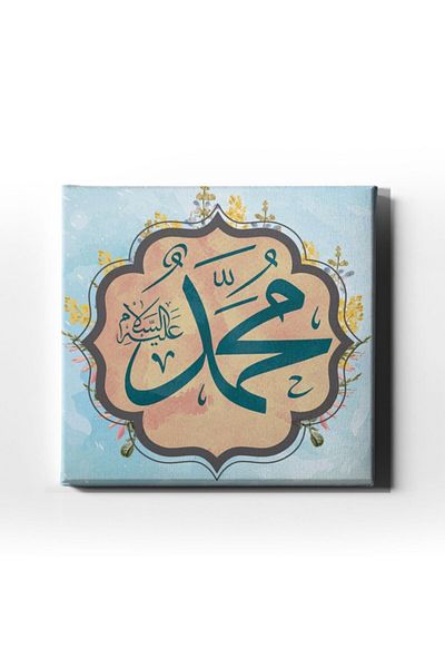 Desenlio Tabloul de linie Muhammad (a.s).