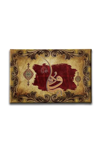 Desenlio Ya-Vedüd (C.C) Motif Line Painting
