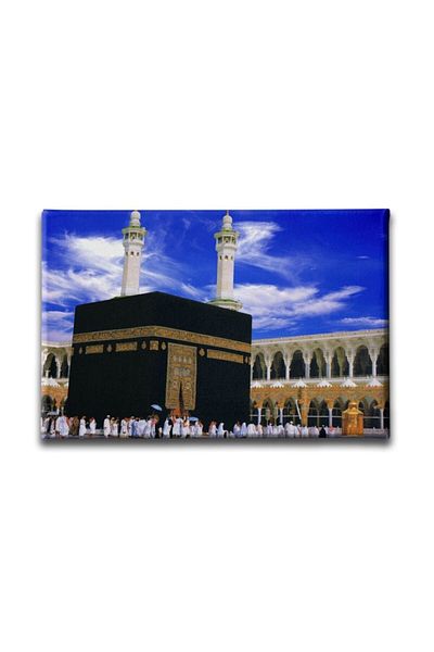 Desenlio Tabloul Kaaba